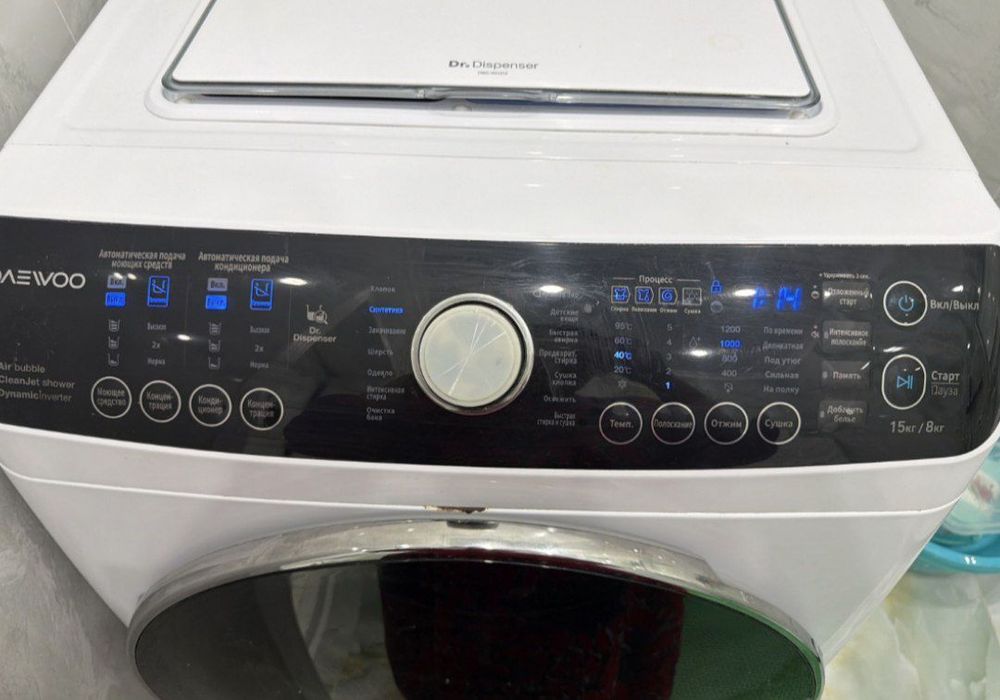 Стиральная машина