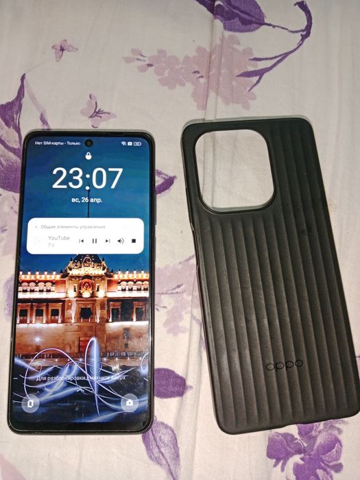 Продам Оppo A40M