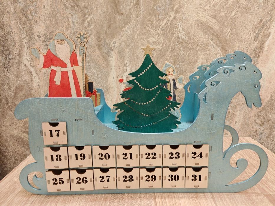 Адвент календарь новогодний