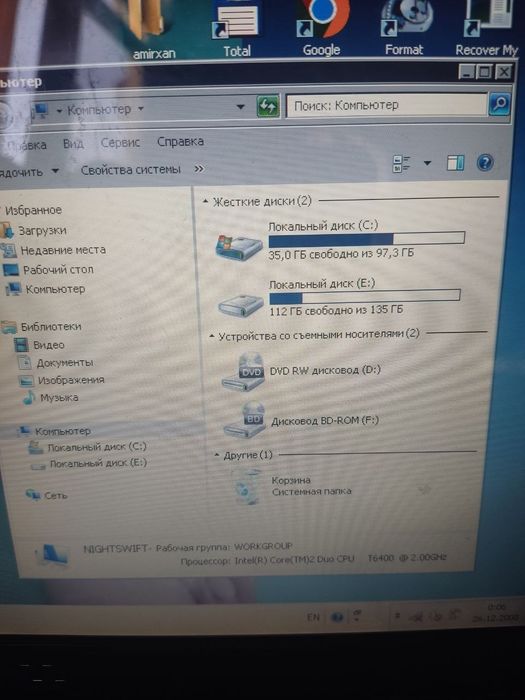 Ноутбук компьютер Dell