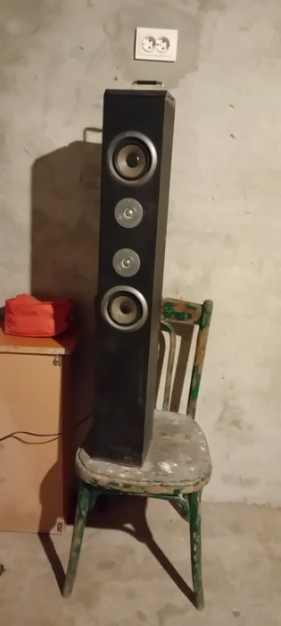 Vand boxa buna maricica