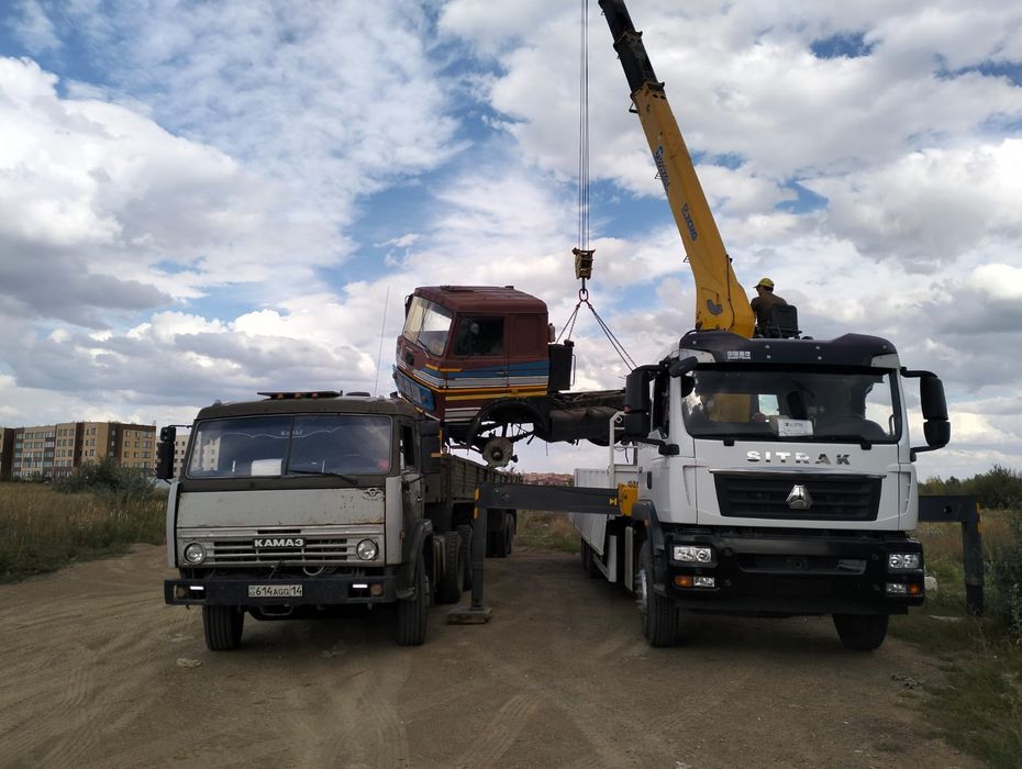 услуги манипулятора