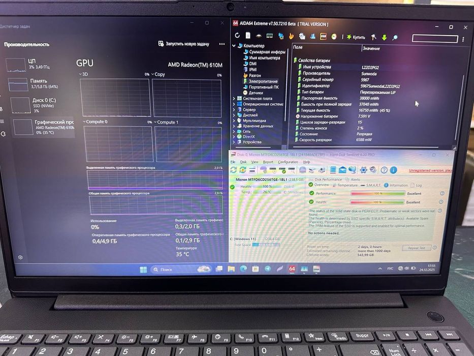 Lenovo Ryzen Noutbuk