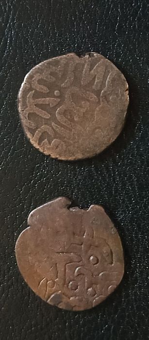 Медные монеты Тимуридов.