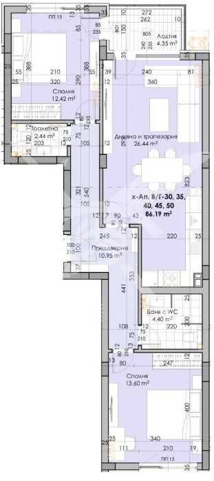 Тристаен апартамент Кючук Париж 65-3288