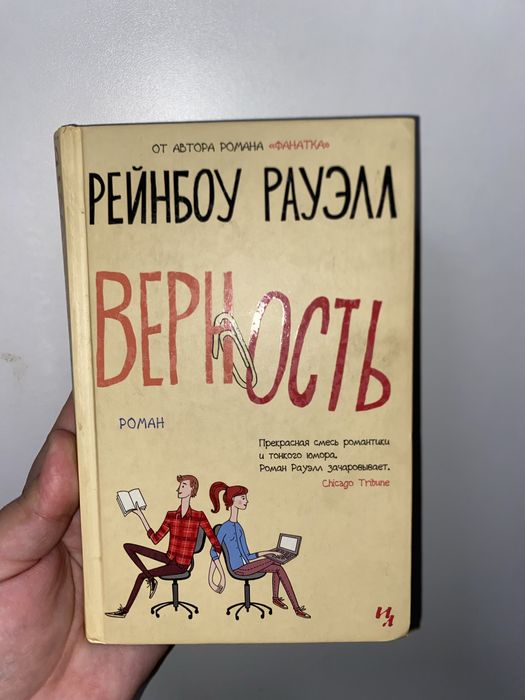 Продаются книги 2000тг