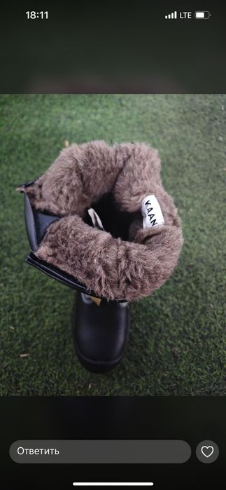 Сапоги ботинки рабочие  зимние