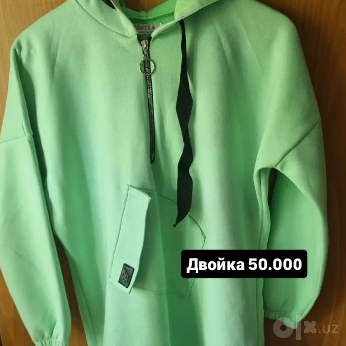 Киймлар арзон нархда