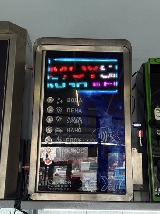 САМОМОЙКА АППАРАТ САТИЛАДИ!   Sammoyka apparat sotiladi