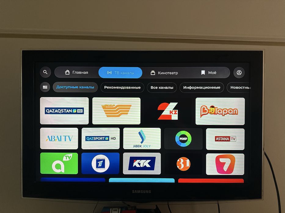 Продам телевизор Самсунг не смарт