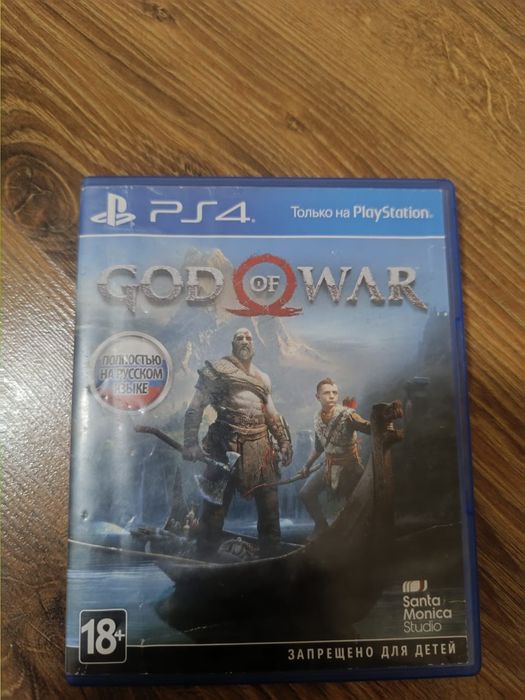 Диски Плейстэйшн 4