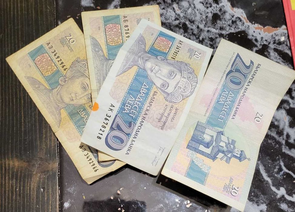 Продавам монети и банкноти 639 лв 1992 и 97