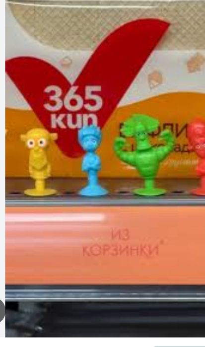 Фиксики прилипалы