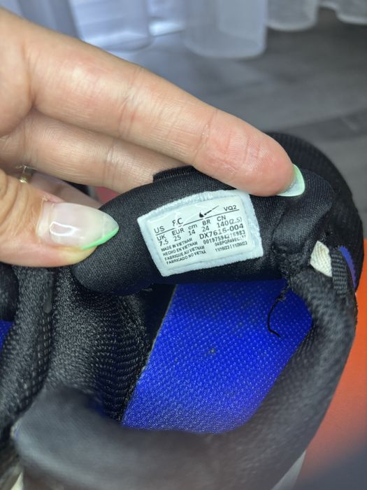 Детски маратонки Nike