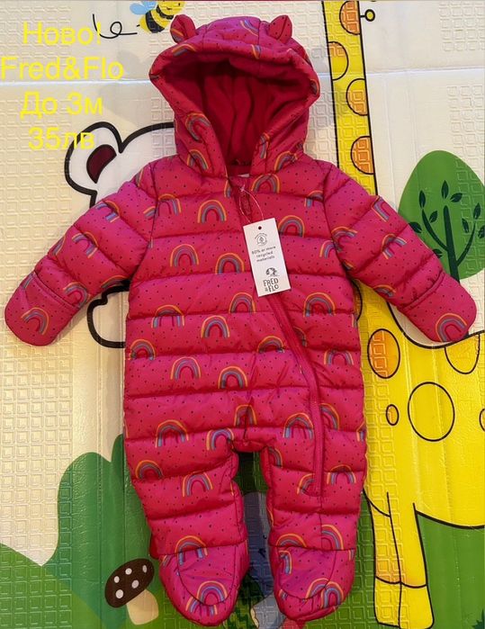 Нов космонавт/ескимос  0-3месеца