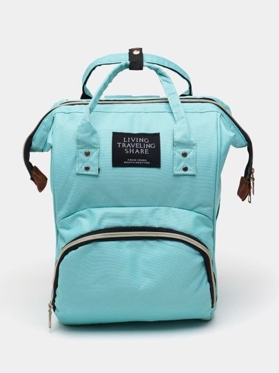 Рюкзак для мам Новый продаю оптом и в розницу