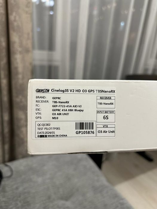 Дрон GEPRC CineLog35 V2