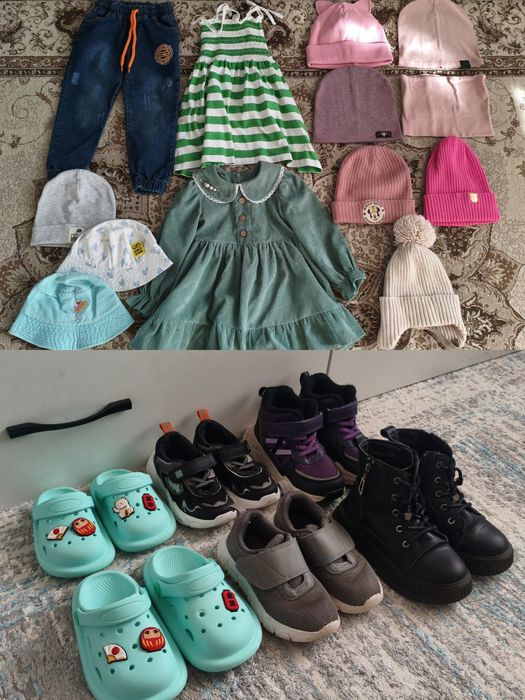 Отдам все, что на фото