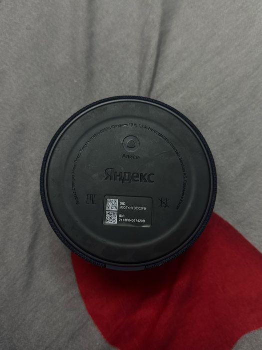Колонка мини станция Алиса