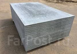 Плоский шифер