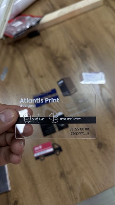 визитки , vizitka, визитка