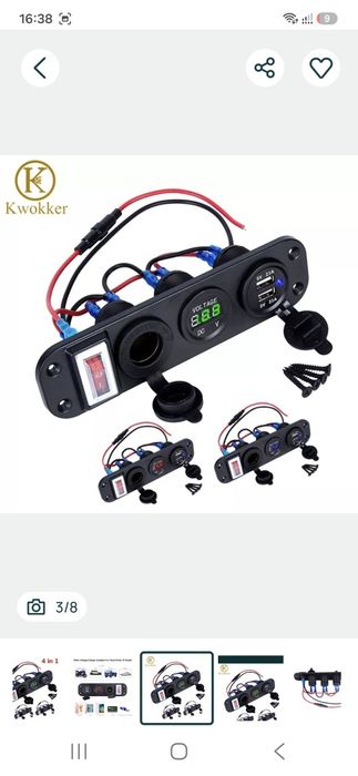 Panou 4in1 cu priză brichetă si voltmetru•ampermetru•usb