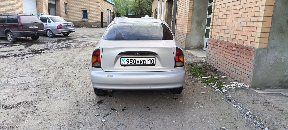 Заз шанс 1.5обьем