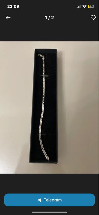 Мужской серебрянный браслет 925 пробы