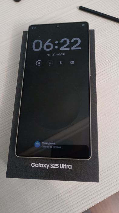 Samsung S25 Ultra 512GB