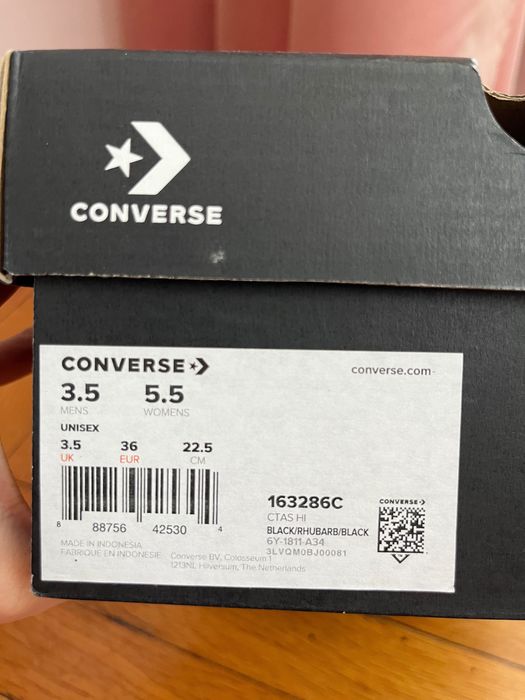 Converse дамски кецове