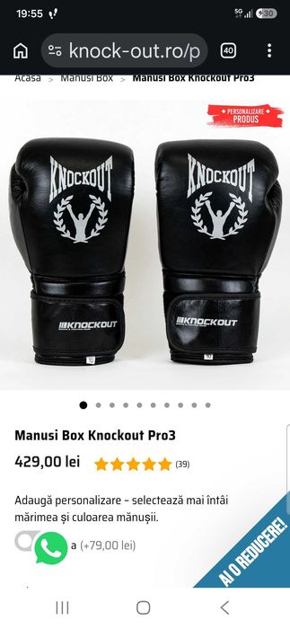 Manusi box knockout pro 3