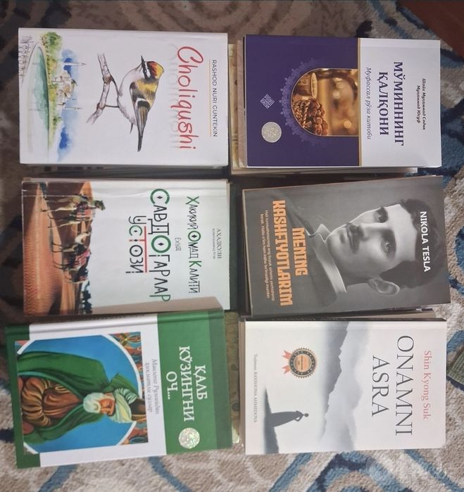 Badiiy kitoblar toʻplami (60 ta)