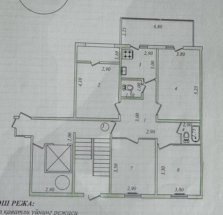 Срочно Продается квартира 4*5/2/9 Чиланзар-8 квартал ЕВРО ремонт