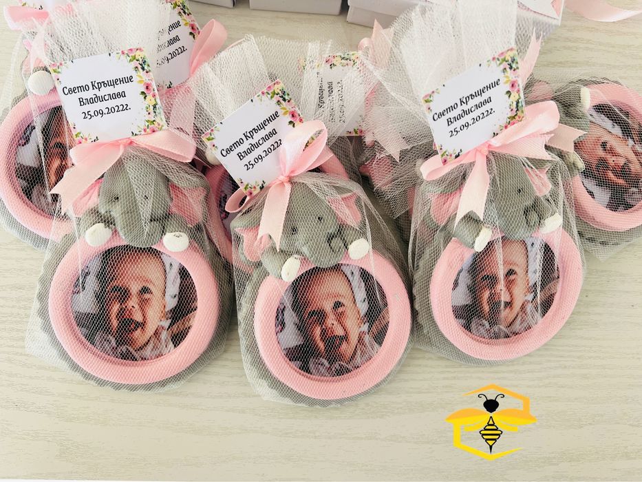 Подаръци за гости!