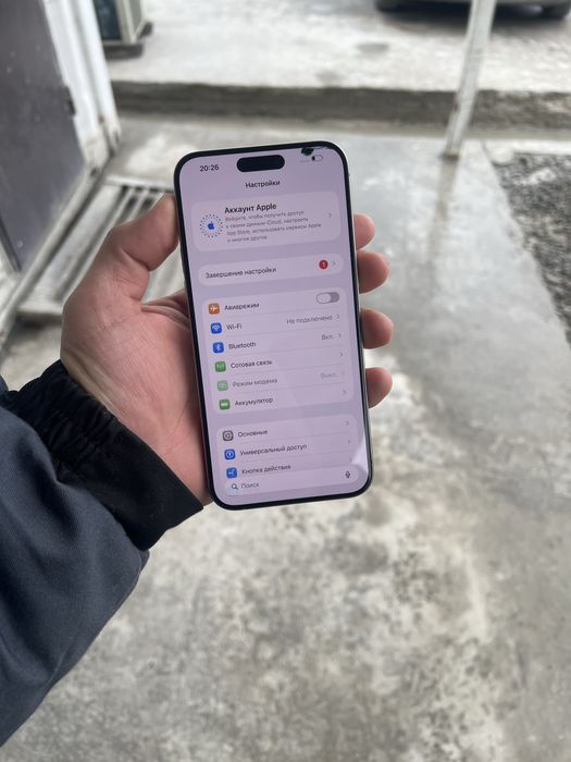 iPhone 15 Pro Max 256Gb