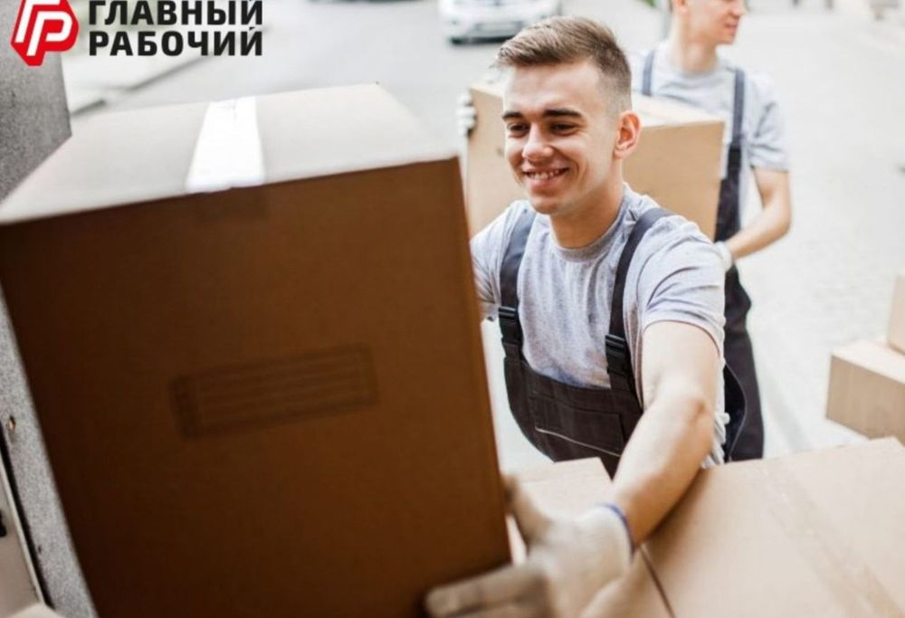 Грузчики на час  в. Астане 3500ч