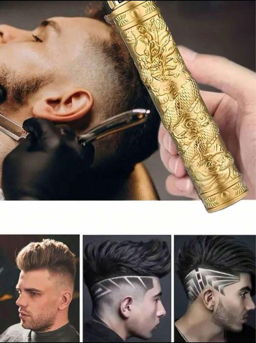 Комплект самобръсначка, тример машинка за коса