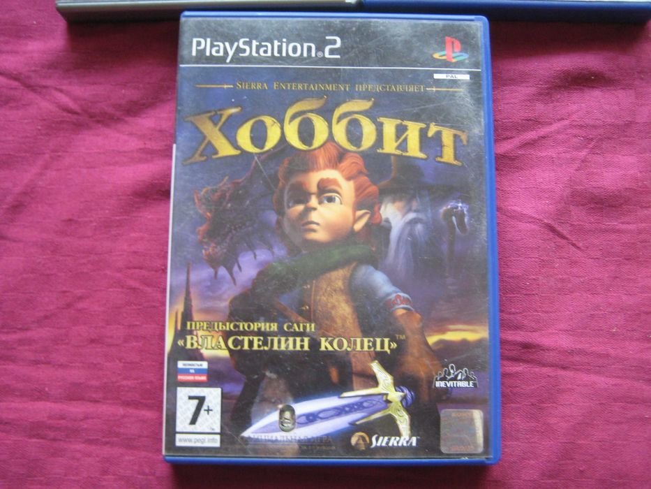 Продавам оригинални игри за Playstation2