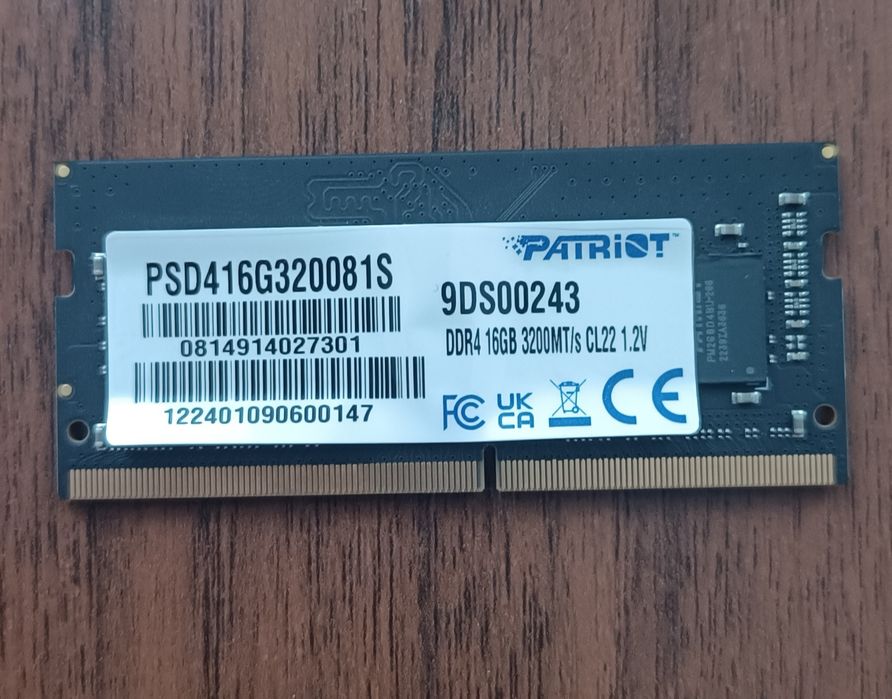ОЗУ 16 гигабайт ddr4