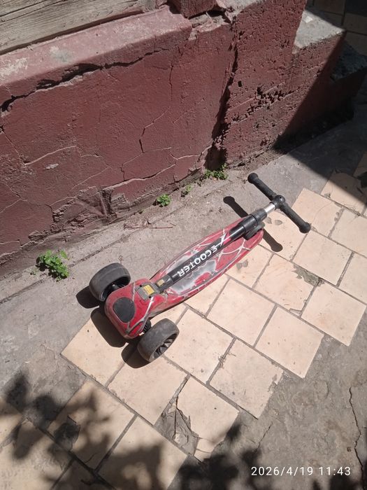 Самокат детский трёхколёсный