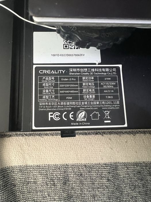 3D принтер Ender 3 pro