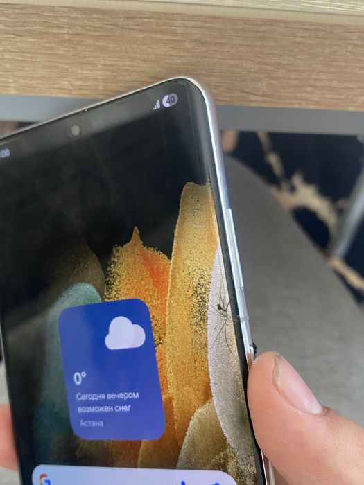 Samsung Galaxy s21 Ultra 12/256