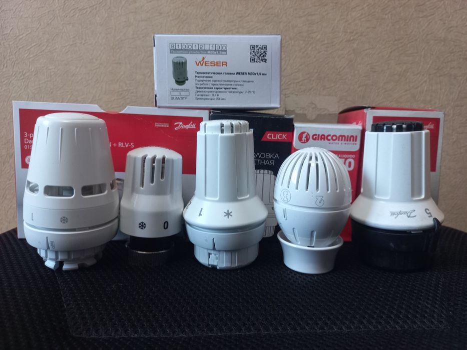 Термоголовка  терморегулятор