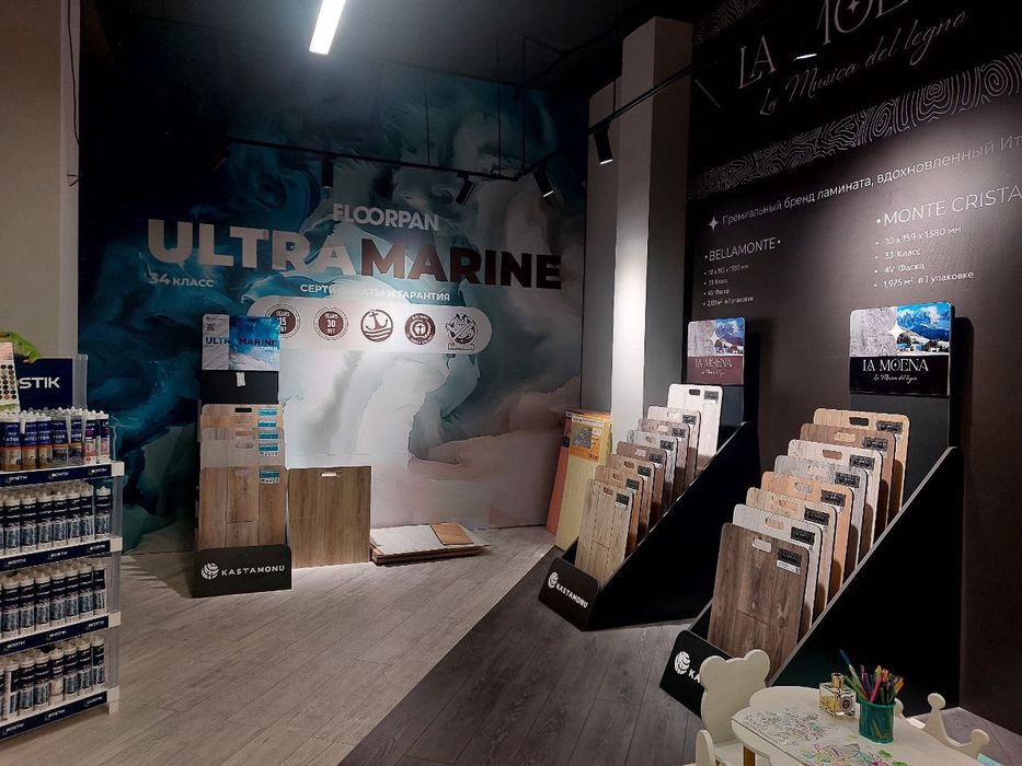 Ламинат Floorpan. Pol uchun laminat. Yuqori sifat hamyonbop narxlarda