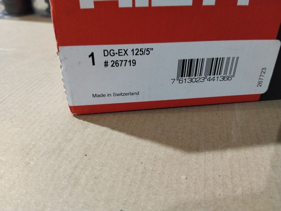 Hilti DG-EX 125mm