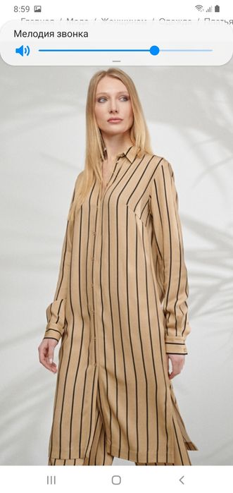 Платье на подкладке.  размер  56( 54). Новые.