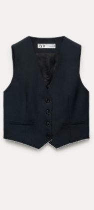 Комплект панталон и елек Зара