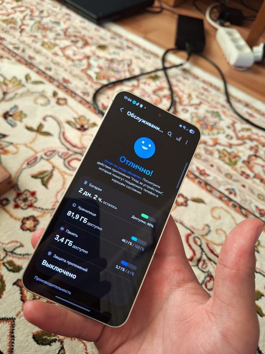 Самсунг с 24 Samsung s24