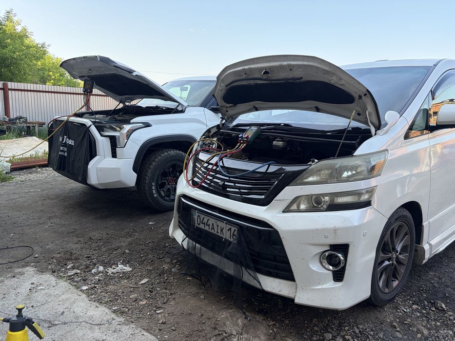 Заправка Автокондиционера