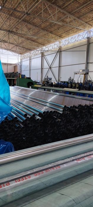 Nerjaveyka mahsulotlari